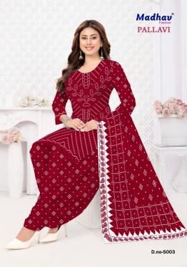 Madhav pallavi vol 5 surat wholesale dress material market